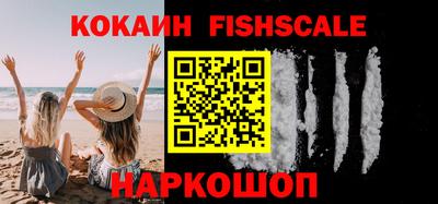 прущая мука Северобайкальск