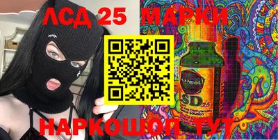 прущая мука Северобайкальск