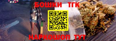 прущая мука Северобайкальск