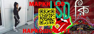 кокаин Свободный