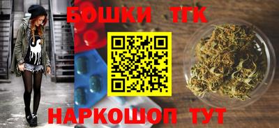 трава Севастополь