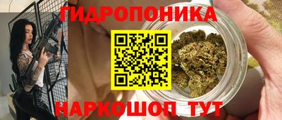 прущая мука Северобайкальск