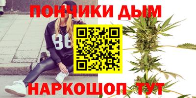кокаин Свободный