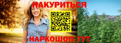 кокаин Свободный