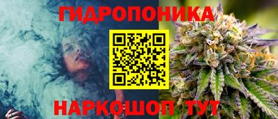 кокаин Свободный