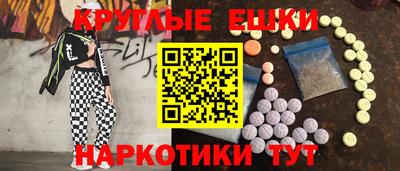 кокаин Свободный