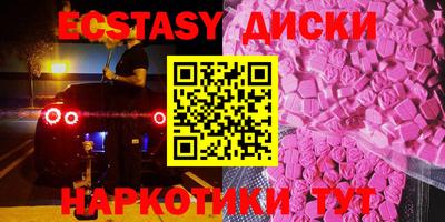 прущая мука Северобайкальск