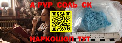 кокаин Свободный
