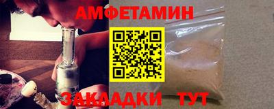 кокаин Свободный