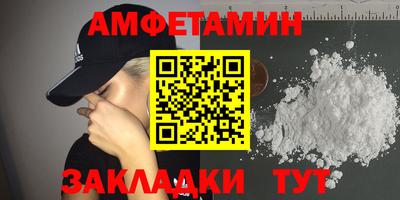кокаин Свободный