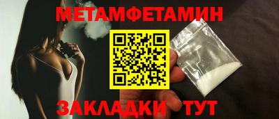 кокаин Свободный