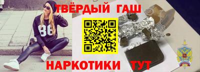 кокаин Свободный