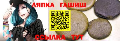 прущая мука Северобайкальск