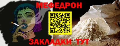 кокаин Свободный