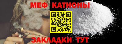 кокаин Свободный