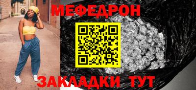 кокаин Свободный
